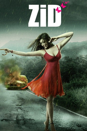 Cartel de Zid