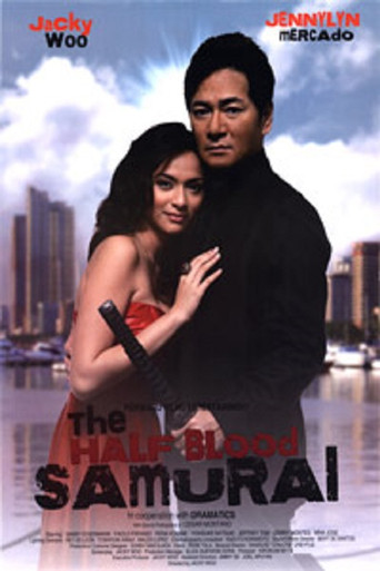 Cartel de Half Blood Samurai