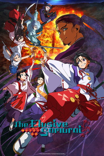 Cartel de The Elusive Samurai