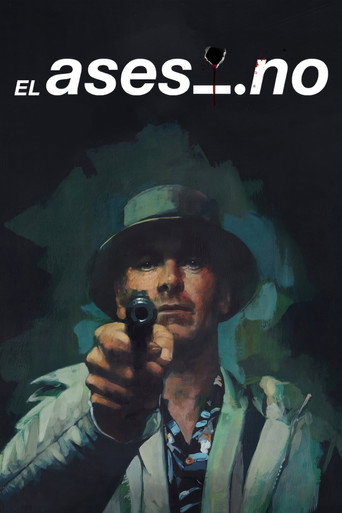 Cartel de El asesino