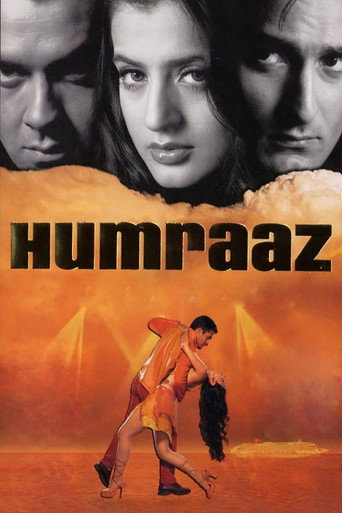 Cartel de Humraaz