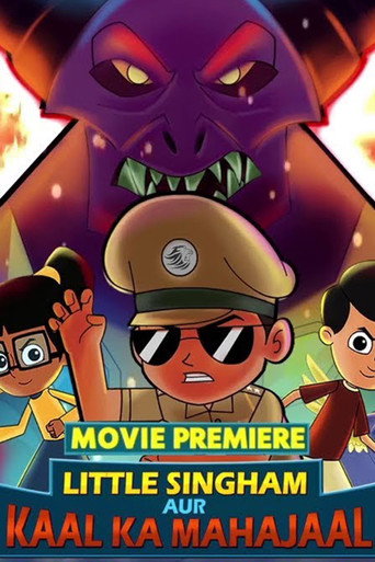 Cartel de Little Singham aur Kaal ka Mahajaal