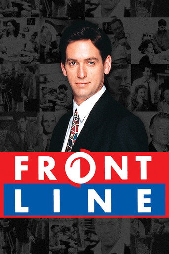 Cartel de Frontline