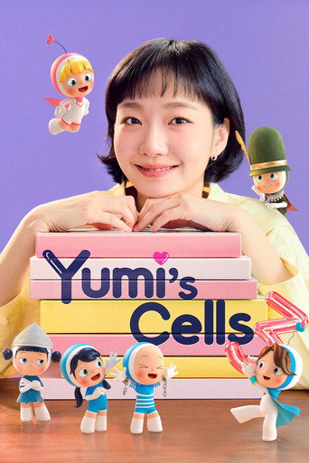 Cartel de Yumi's Cells