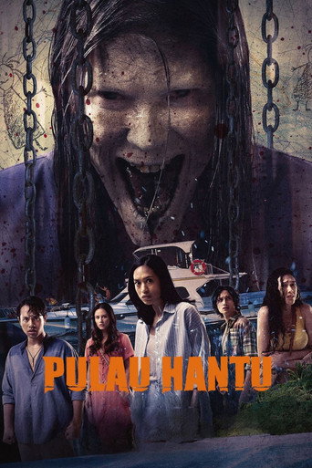 Cartel de Pulau Hantu