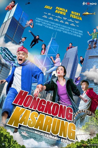 Cartel de Hongkong Kasarung
