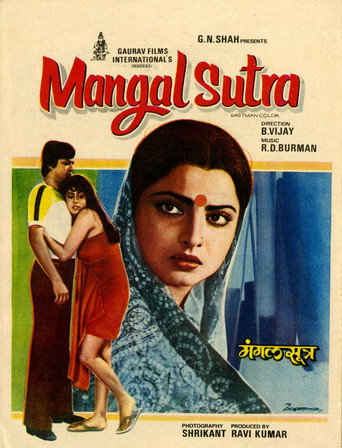 Cartel de Mangalsutra