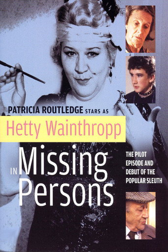 Cartel de Missing Persons
