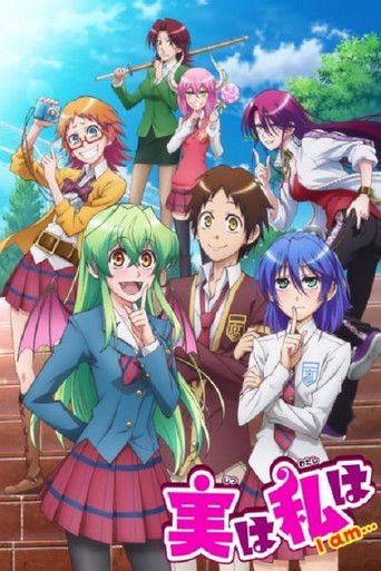 Cartel de Jitsu wa Watashi wa