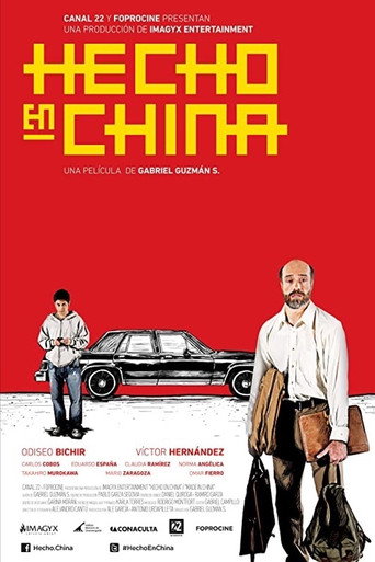 Cartel de Made in China