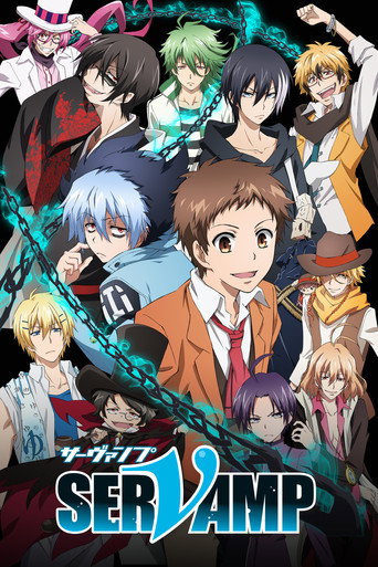 Cartel de Servamp
