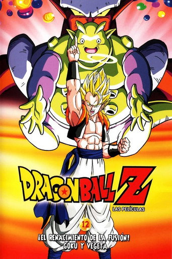 Cartel de Dragon Ball Z: ¡El renacimiento de la fusión! Goku y Vegeta