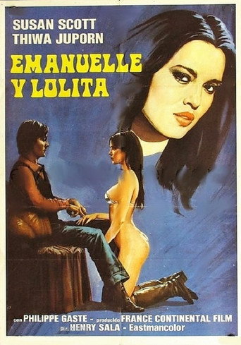 Cartel de Emanuelle y Lolita