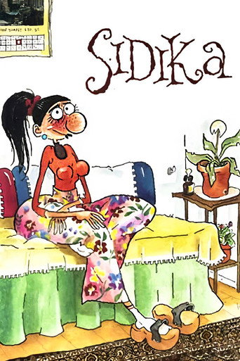 Cartel de Sıdıka