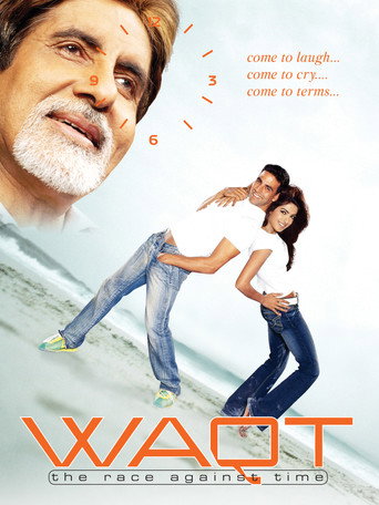 Cartel de Waqt