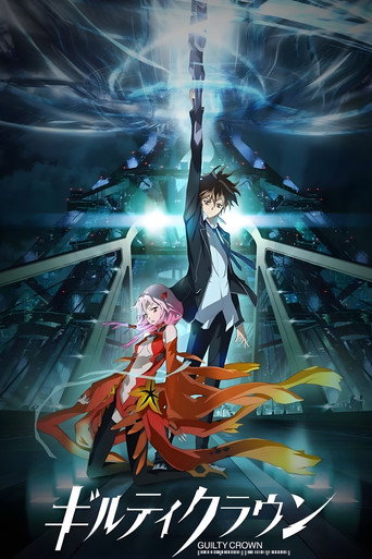 Cartel de Guilty Crown