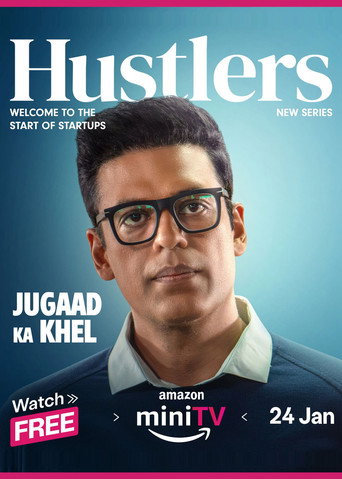 Cartel de Hustlers