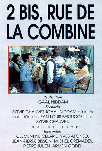 Cartel de 2 bis, rue de la Combine