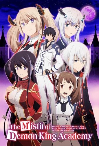 Cartel de The Misfit of Demon King Academy