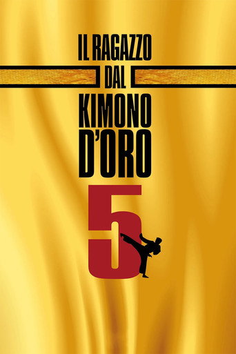 Cartel de Karate Kimura 5