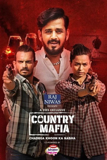 Cartel de Country Mafia