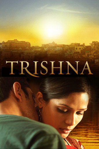 Cartel de Trishna