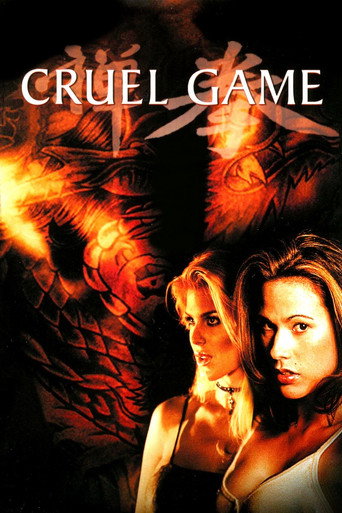 Cartel de Cruel Game
