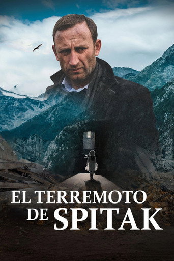 Cartel de Spitak