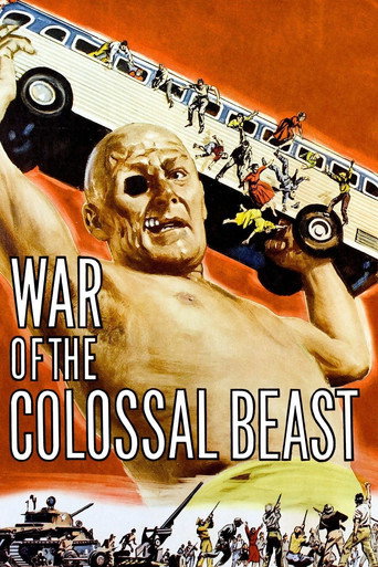 Cartel de La guerra de la bestia gigante