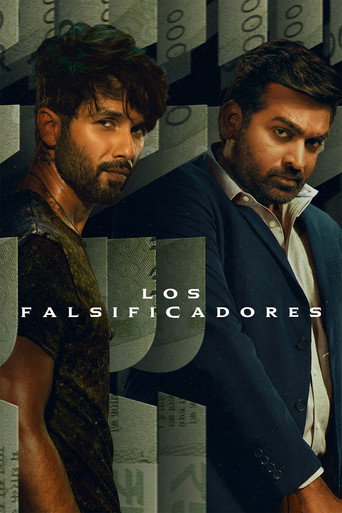 Cartel de Los falsificadores