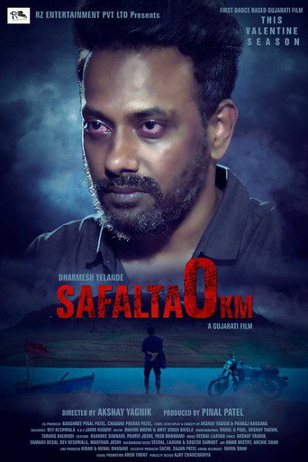 Cartel de Safalta 0 Km
