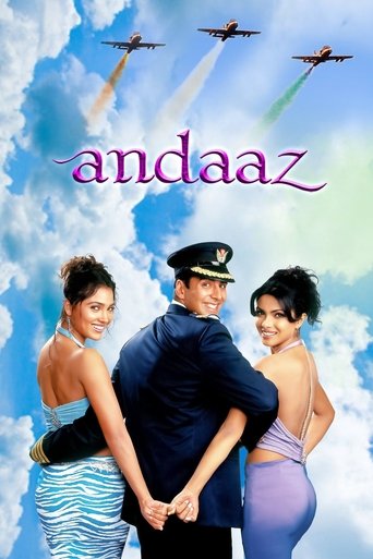 Cartel de अंदाज़