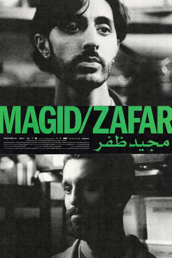 Cartel de Magid / Zafar