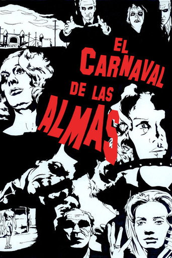 Cartel de El carnaval de las almas