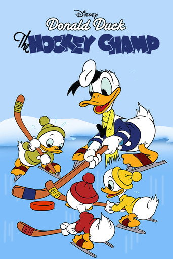 Cartel de El Pato Donald: Campeón de hockey