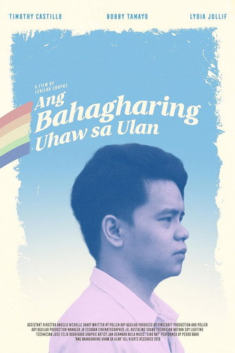 Cartel de Ang Bahagharing Uhaw Sa Ulan