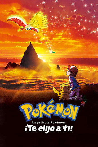 Cartel de La película Pokémon:  ¡Te elijo a ti!