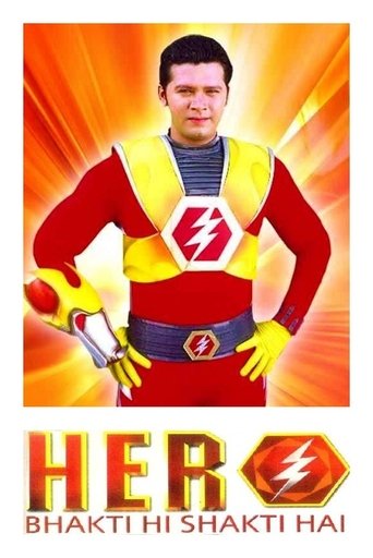 Cartel de Hero - Bhakti Hi Shakti Hai