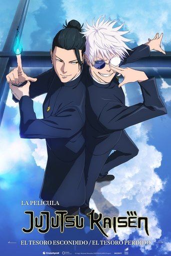 Cartel de JUJUTSU KAISEN: Hidden Inventory / Premature Death - The Movie