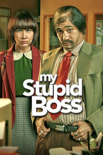 Cartel de My Stupid Boss