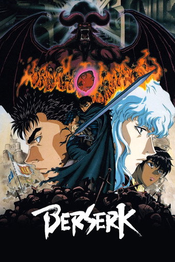 Cartel de Berserk: La Historia de la Espada Feroz