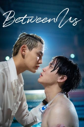 Cartel de Between Us