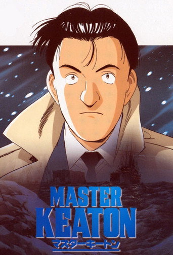 Temporada 1