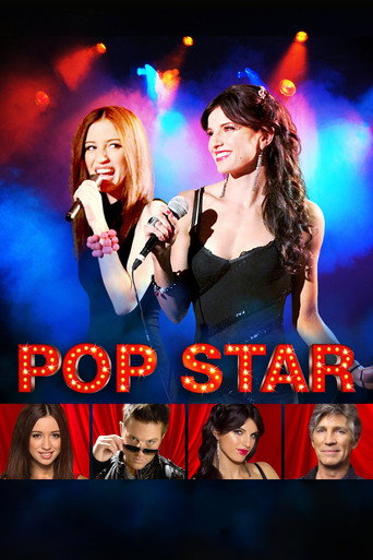 Cartel de Pop Star