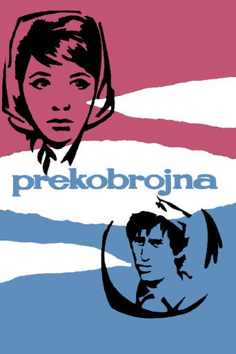 Cartel de Прекобројна