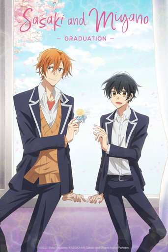 Cartel de Eiga Sasaki to Miyano: Sotsugyou Hen