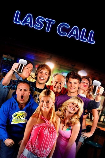 Cartel de Last Call