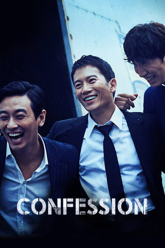 Cartel de Confession