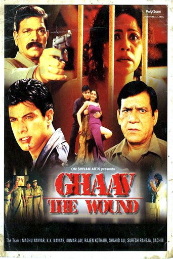 Cartel de Ghaav