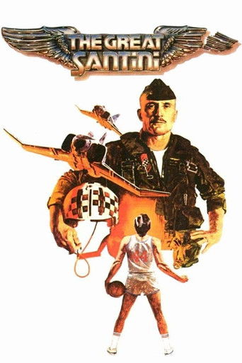 Cartel de El gran Santini (El don del coraje)